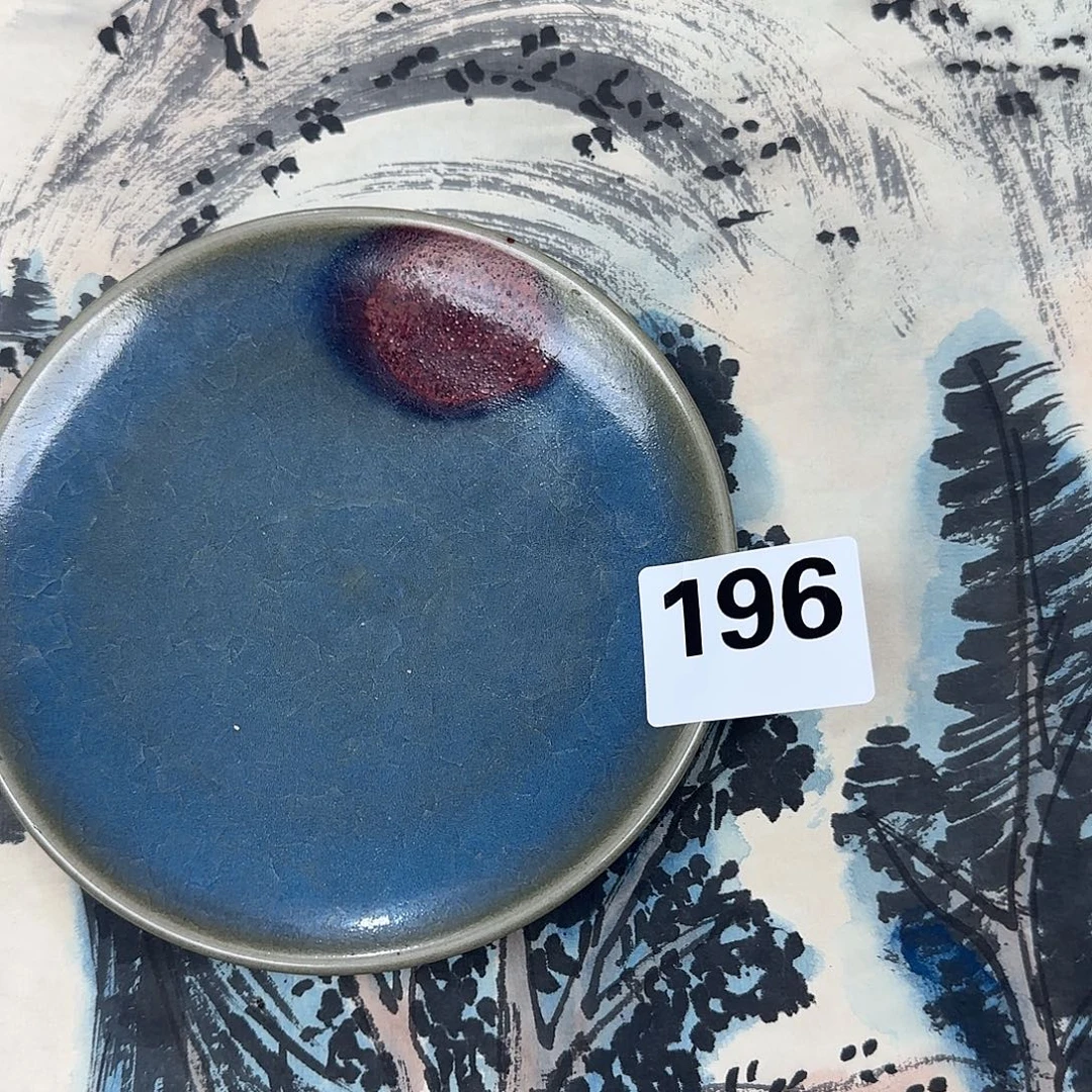 盘闪购链接，一物一拍，瓷正能量！！！