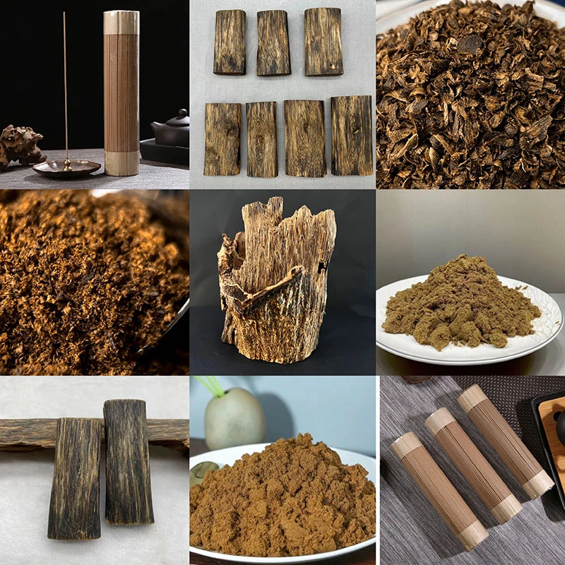 （紫淇沉香）棋楠沉香品以直播间为准-多样性发