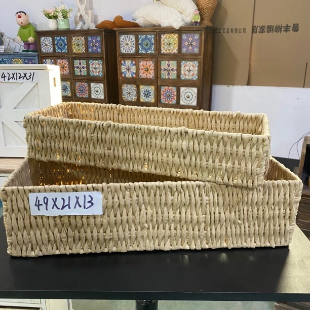 390收纳筐卧室置物储物篮首饰盒现代简约