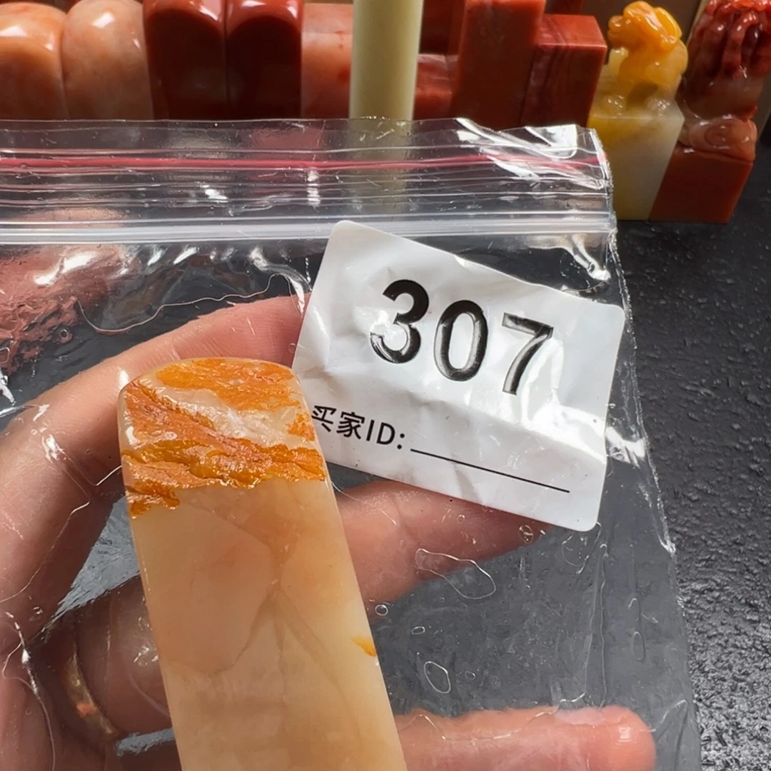 真***饱印石老挝石老挝石