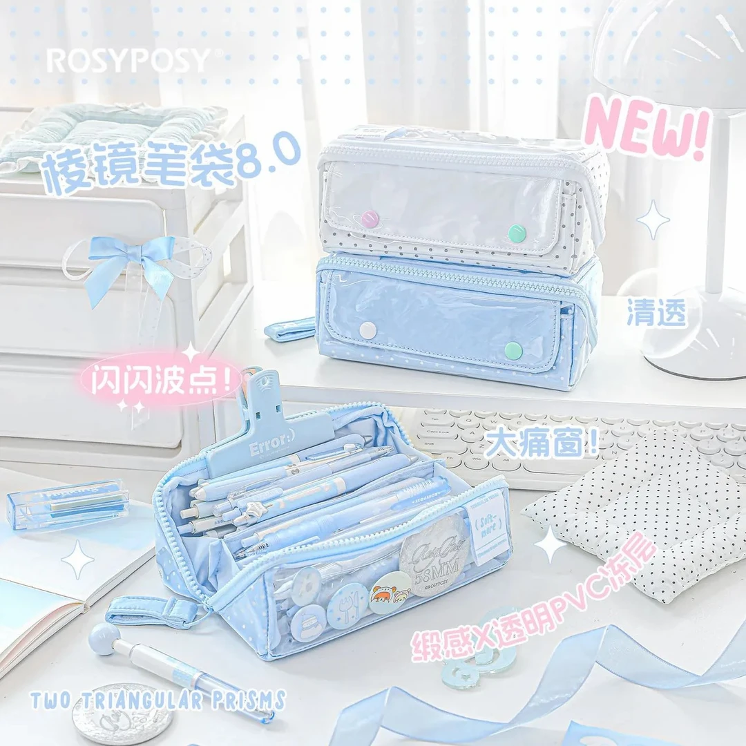 RosyPosy柔设棱镜笔袋女生2025新款超火笔袋高颜值ins大容量笔盒