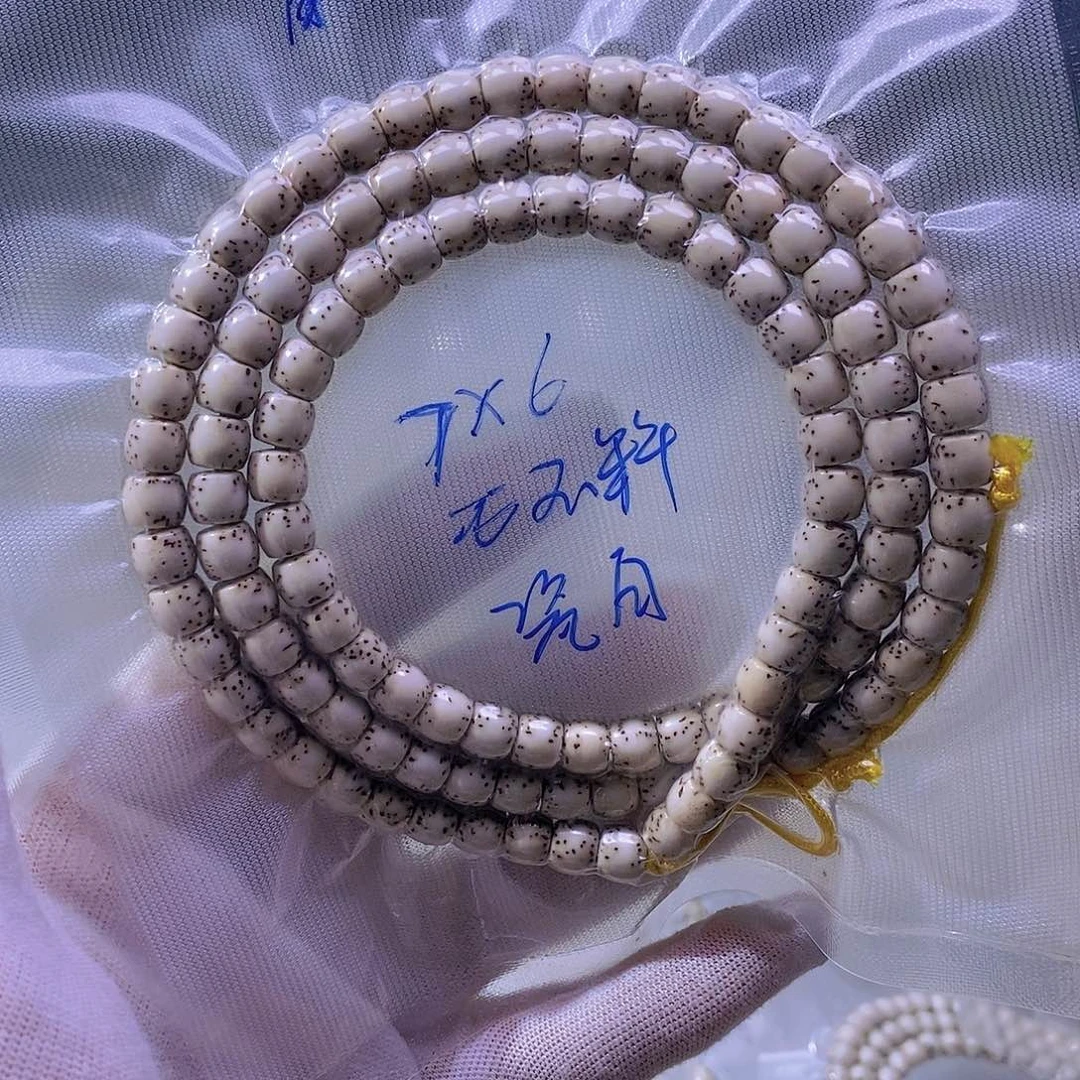 星月菩提吊坠石玉