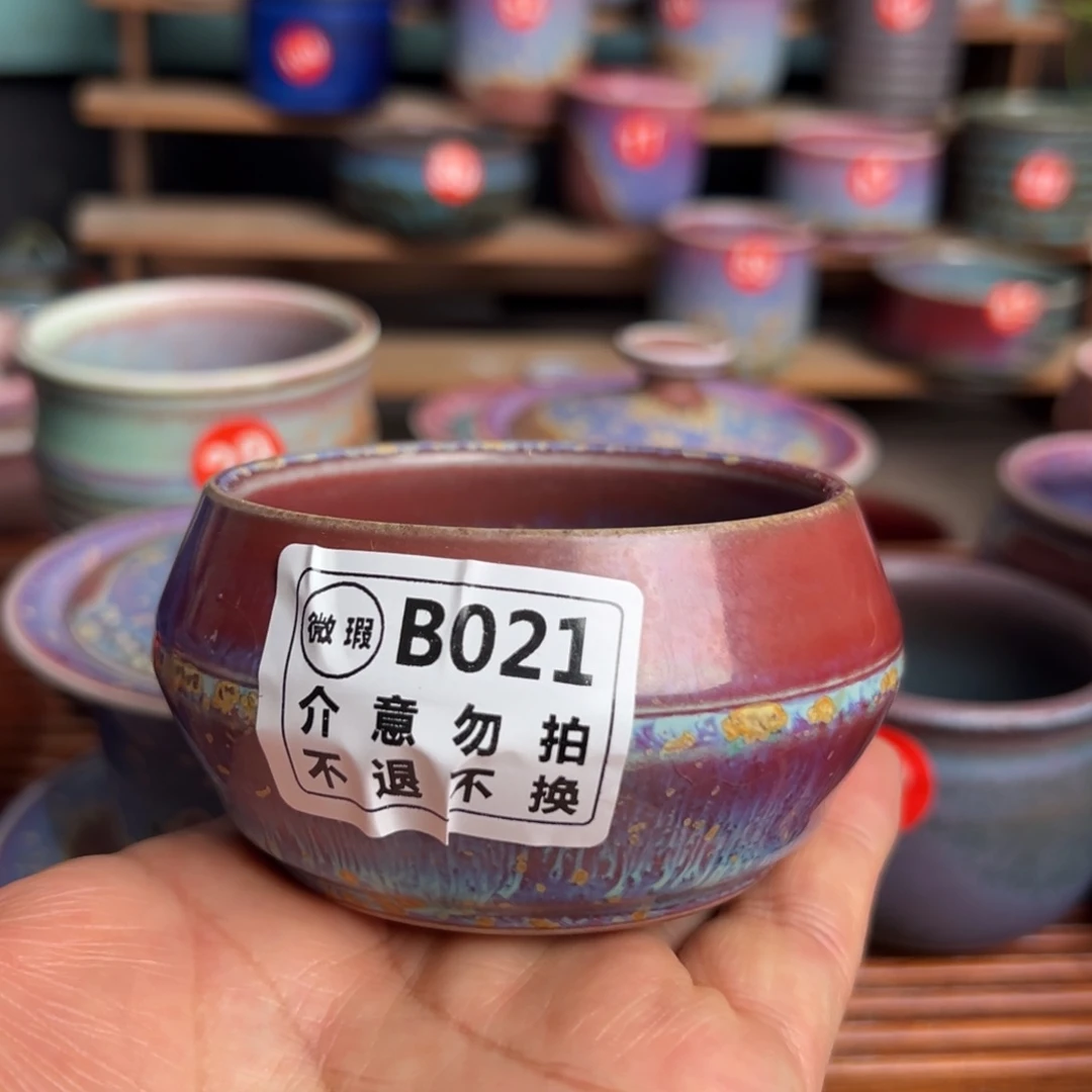 手工制作钧窑茶器