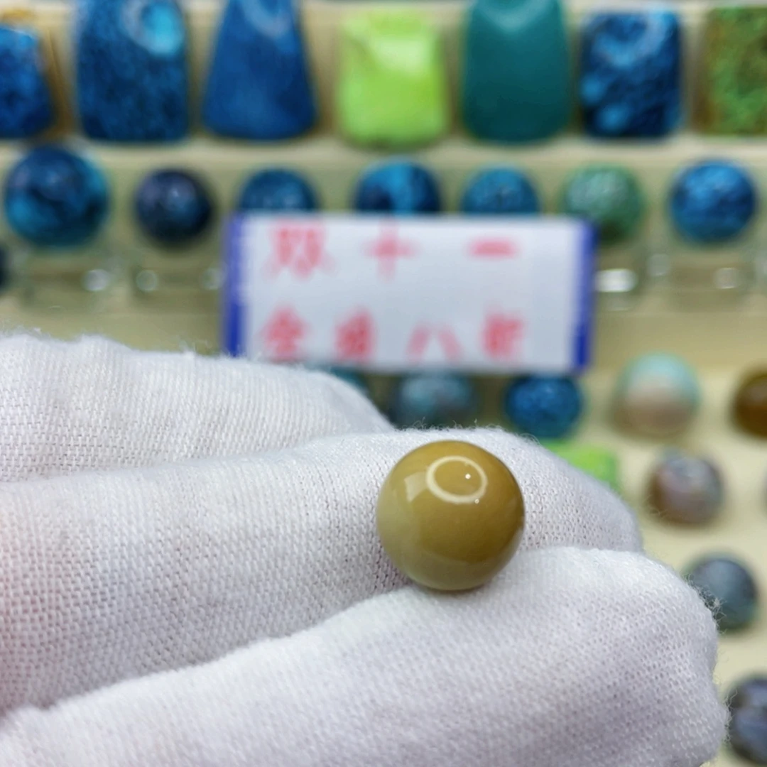 未镶嵌绿松石颈饰