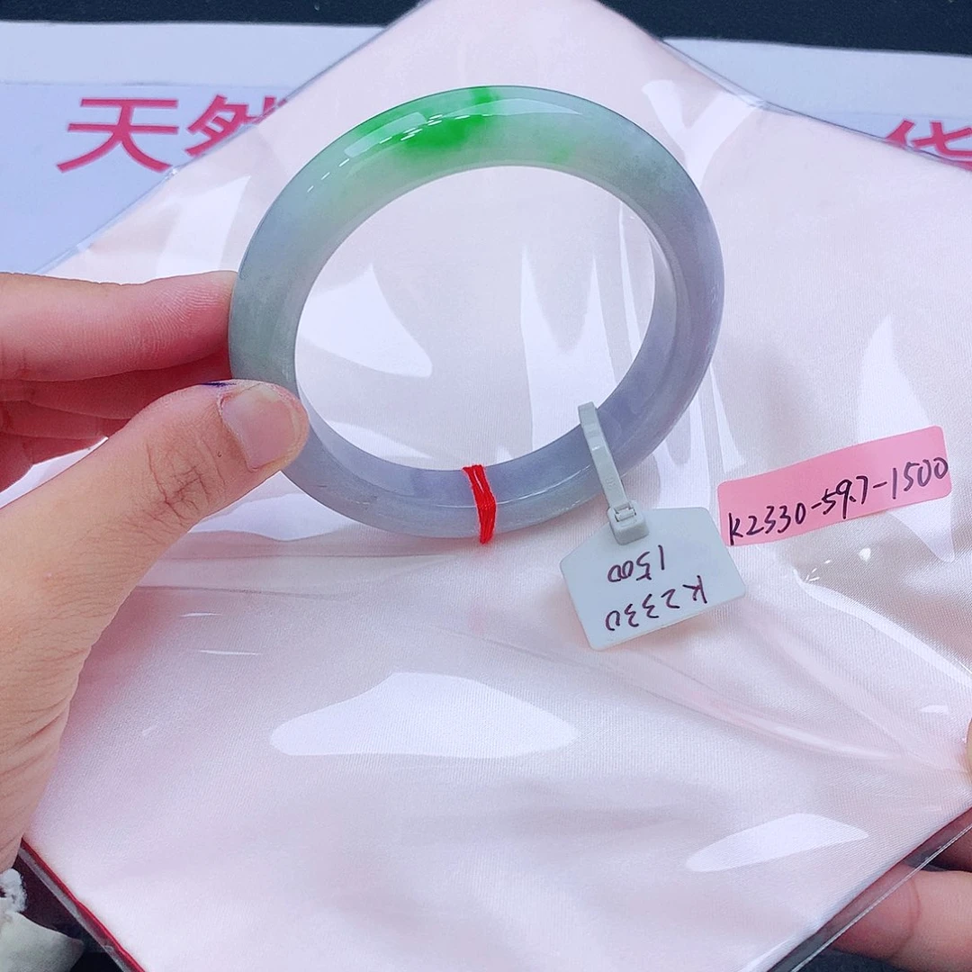未镶嵌手镯翡翠我