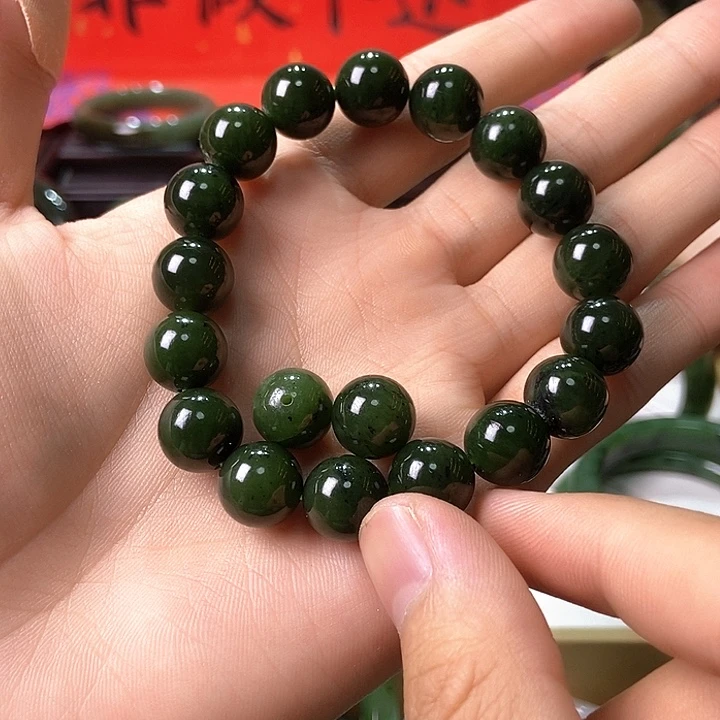 未镶嵌手镯和田玉（碧玉）