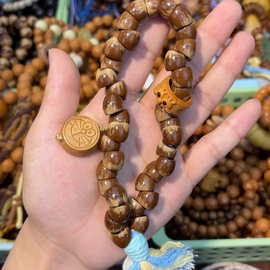 白玉菩提吊坠熊猫鼠蒜瓣大肠