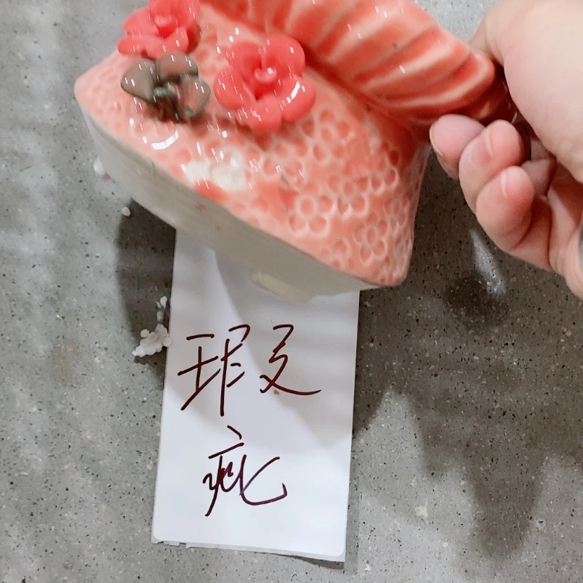 【闪购商品】红陶陶瓷多肉花盆