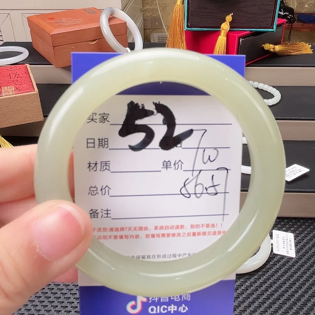 和田玉手镯未镶嵌