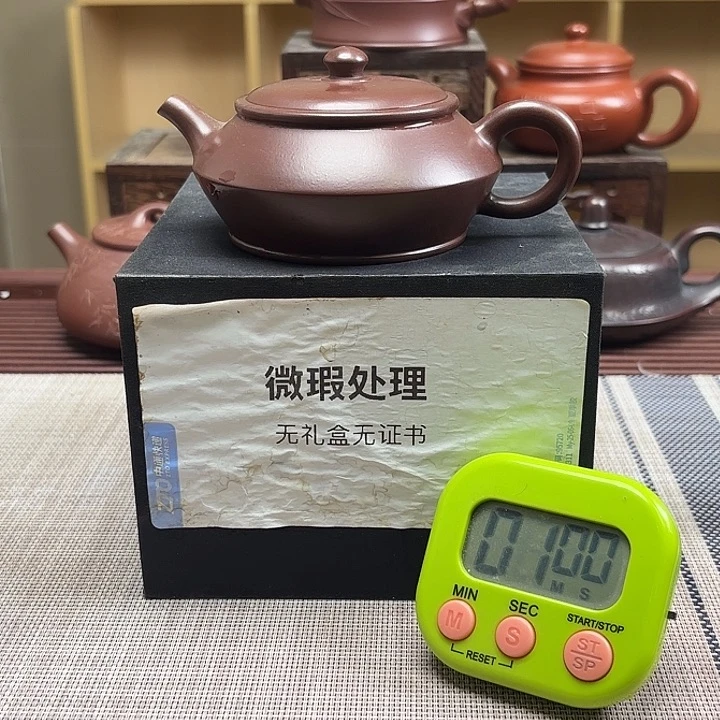 子***生茶壶紫砂微瑕处理
