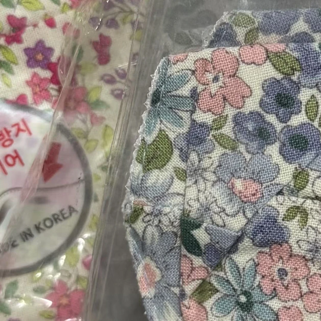 No退！退永黑！理性！泡菜碎花口罩