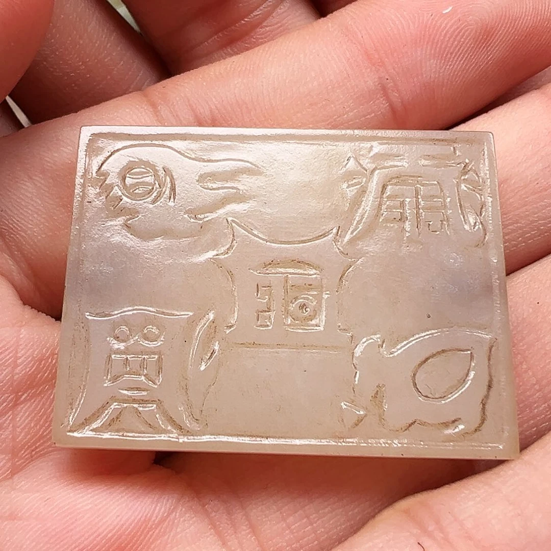 和田玉颈饰未镶嵌无*