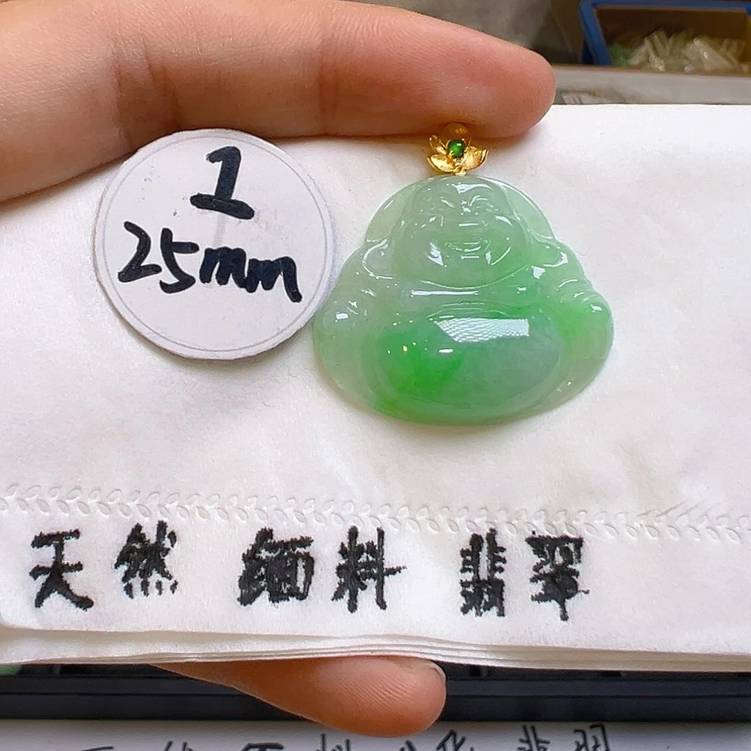 翡翠颈饰18K金镶嵌翡翠