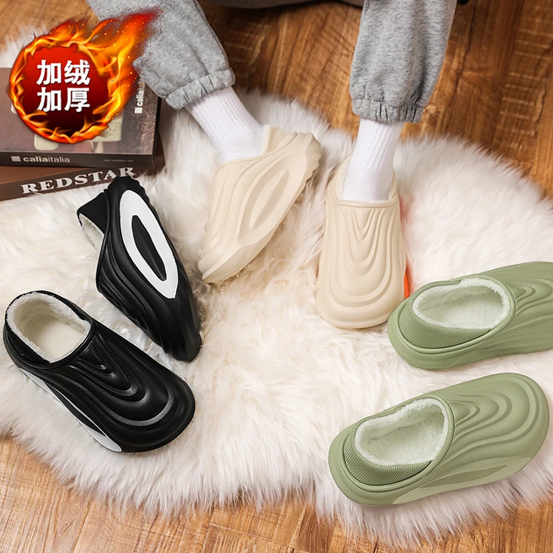 棉拖鞋男冬季加绒保暖包跟棉鞋情侣居家室内防滑防水厚底包头拖鞋