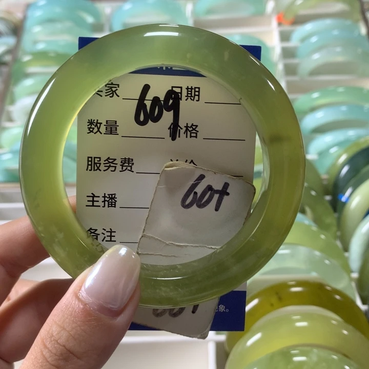 未镶嵌蛇纹石玉手镯609