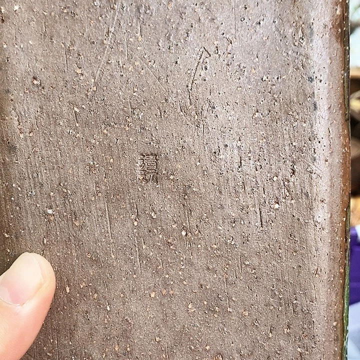 新号开播全场满28包邮F6