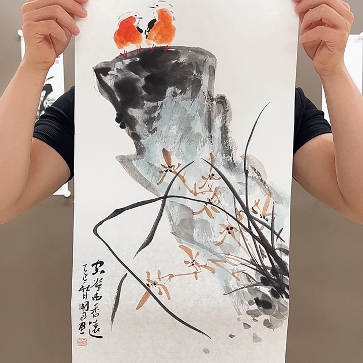 国画5555555555555555555