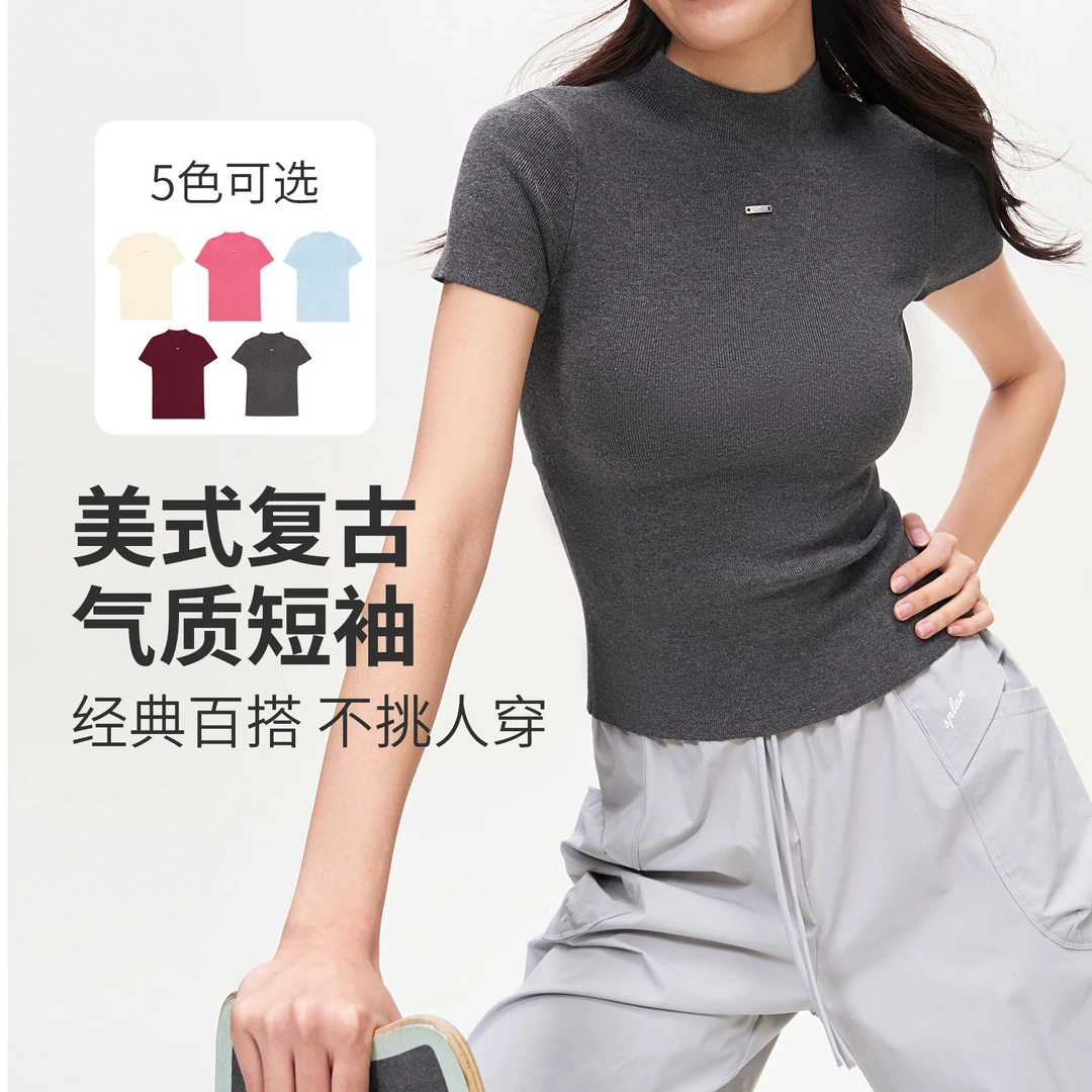 【夏季新品】SPLAN唤醒计划 复古美式小高领经典运动短袖T恤25366