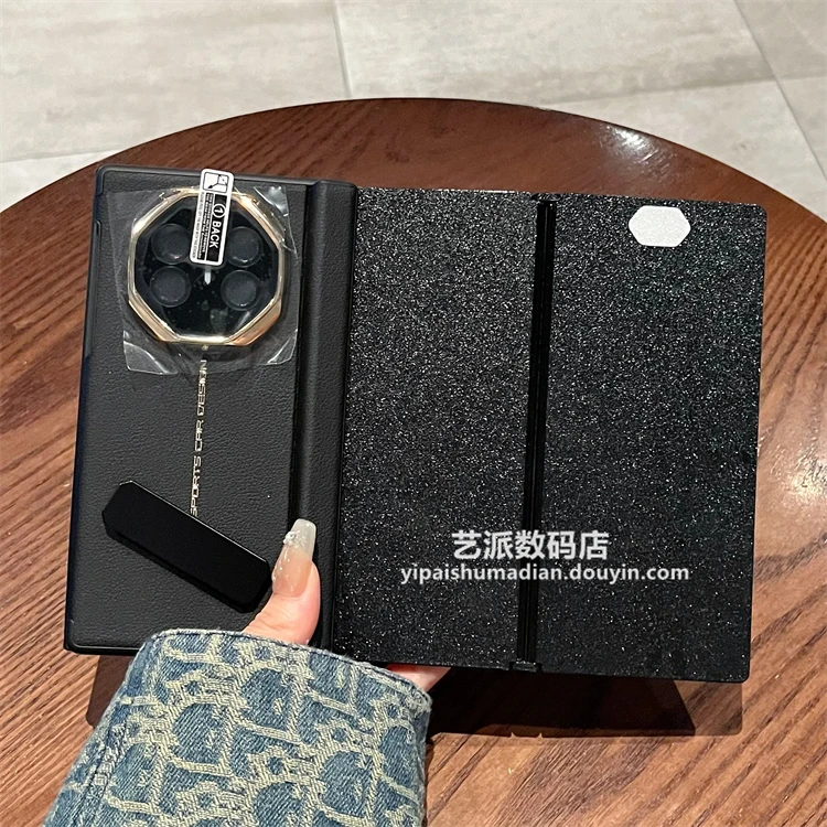 适用华为Mate XT三折叠非凡大师手机壳高档商务皮质支架全包中轴