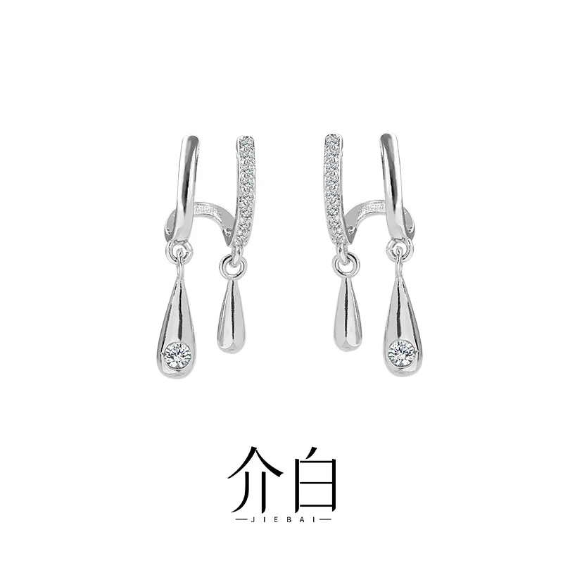 铜合金锆石耳饰 介白 水滴日韩气质耳钉轻奢饰品欧若精灵风