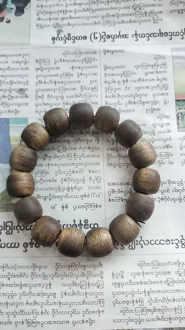 [石氏】ST1169-SP09高端沉香手串-多样性发货