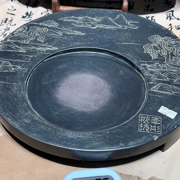 赵*砚。