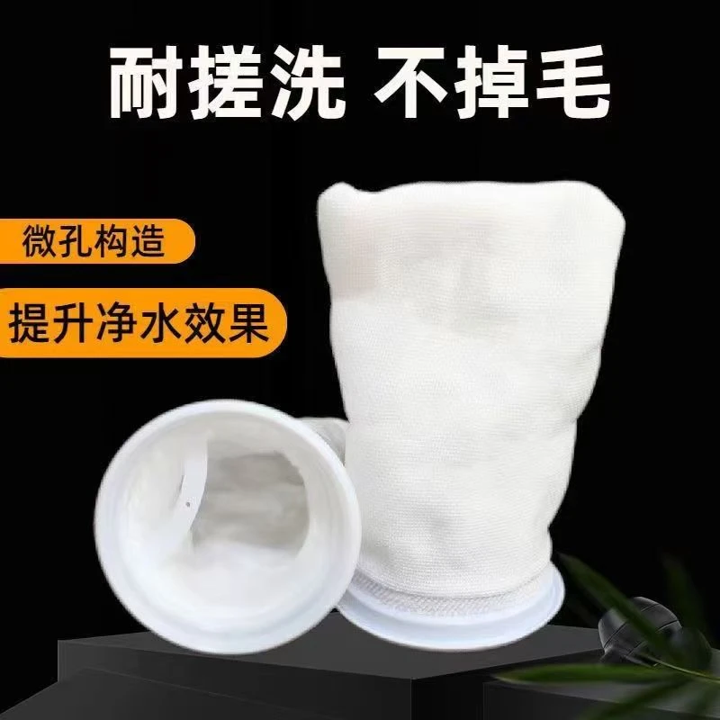 鱼缸底滤专用过滤袋魔袋加密加厚内置海缸淡水缸可用过滤袋