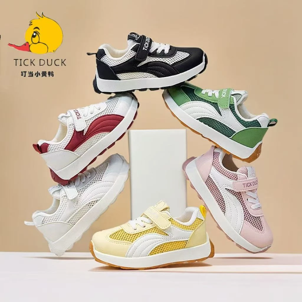 儿童单网夏季中大童运动鞋校园开学季小白鞋网面休闲鞋