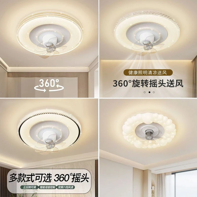 2025款无叶风扇灯简约现代客厅灯家用大气餐厅卧室中山灯具套餐