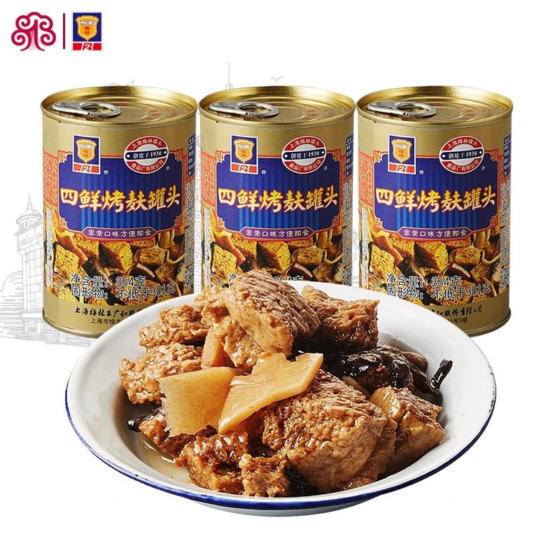 梅林四鲜烤麸方便速食即食上海特产下饭菜储备素食小菜