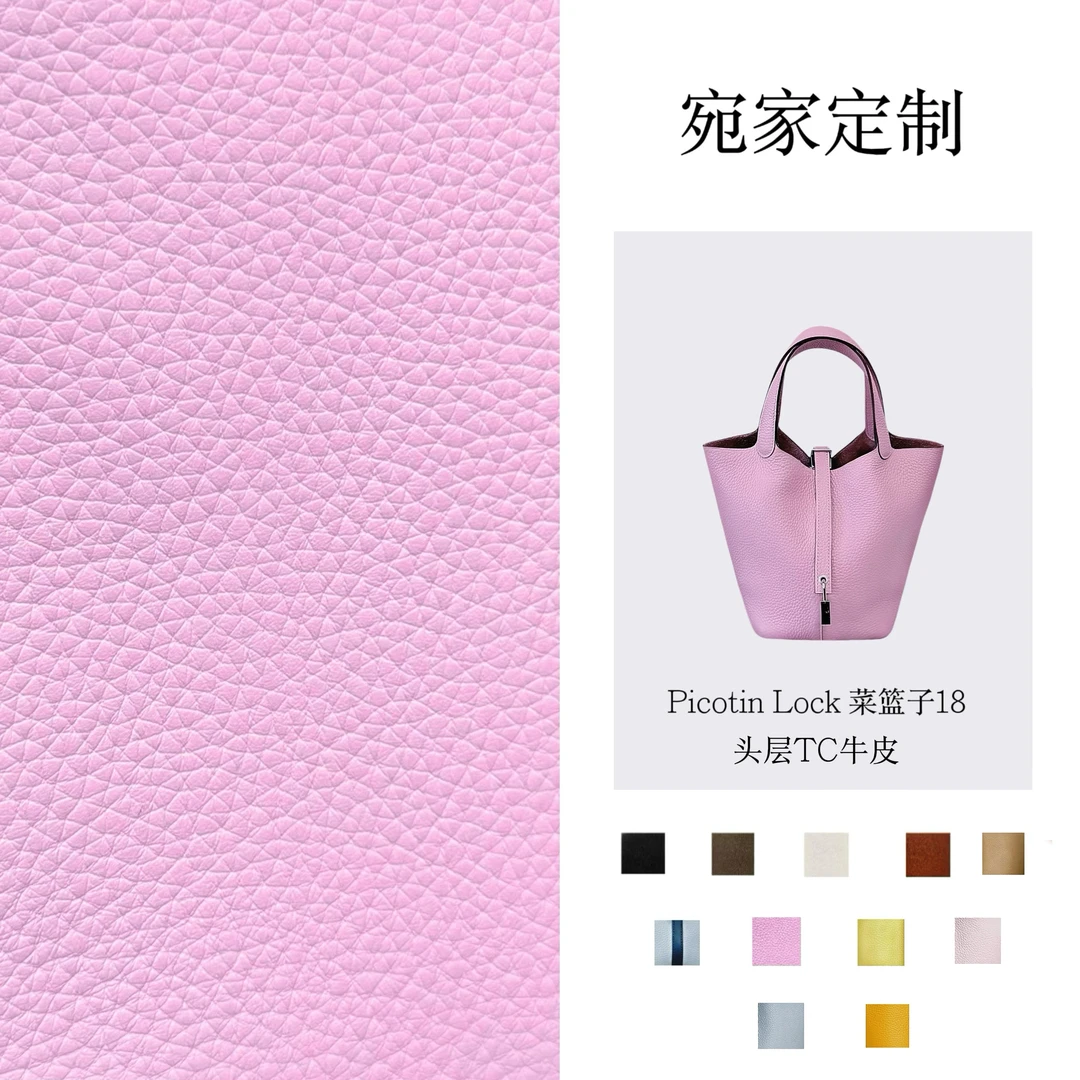 手工蜡线 菜篮子水桶手提包 18 头层TC牛皮真皮