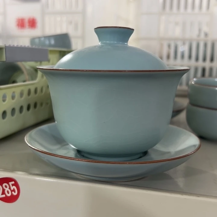 微瑕陶瓷茶壶茶杯家用