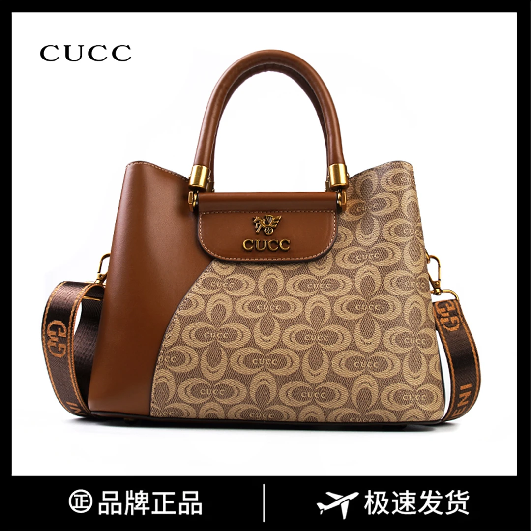 【长28宽15高20】通勤百搭斜挎包时尚包单肩手提包3167-14