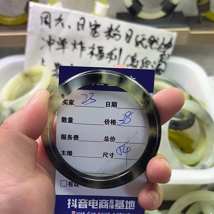 *****未镶嵌蛇纹石玉手镯