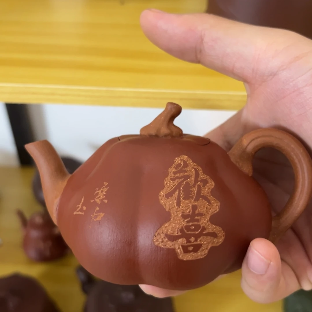 茶壶紫砂手工制作