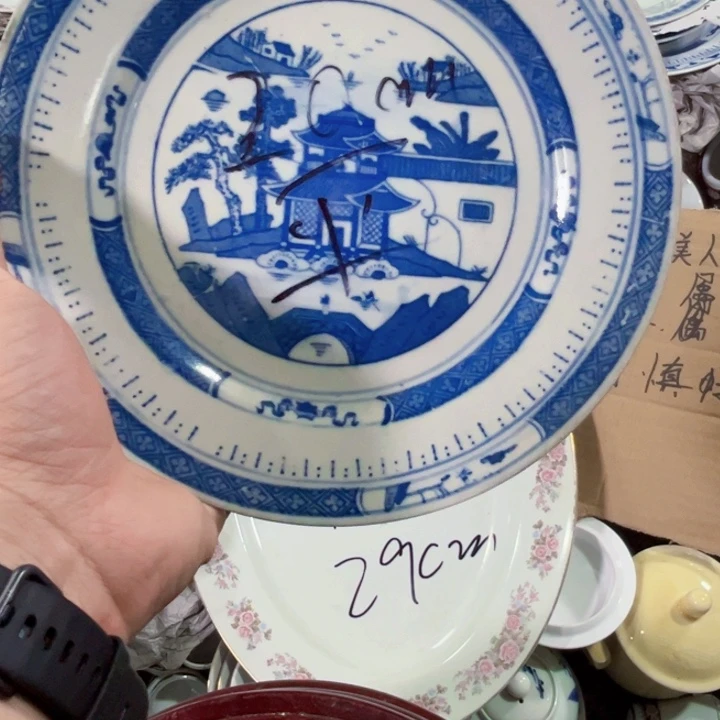 景德镇陶瓷高温瓷鱼盘