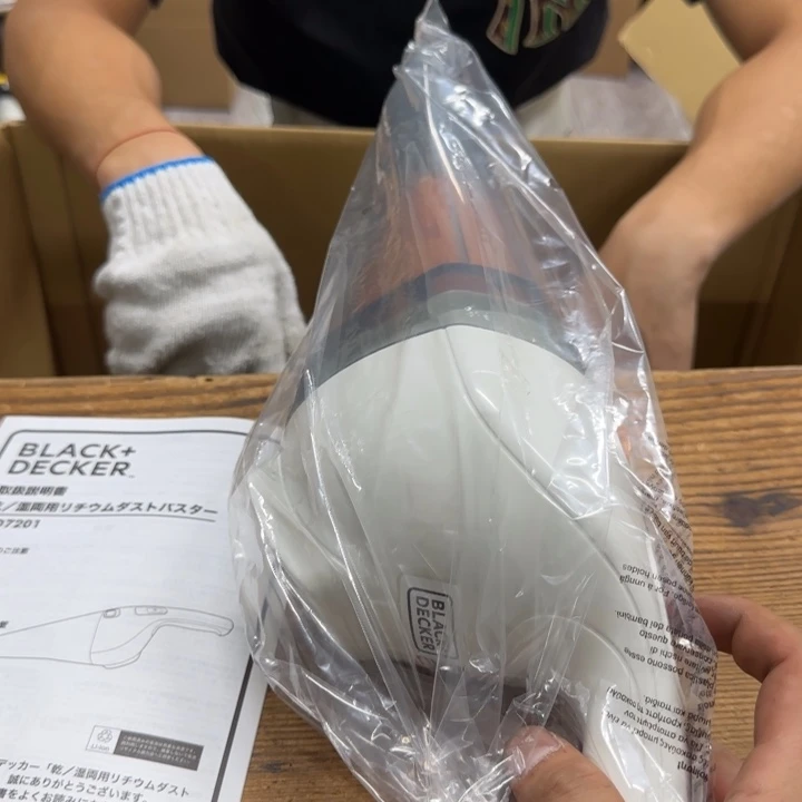 虎*哈哈哈哈哈哈回家娇娇