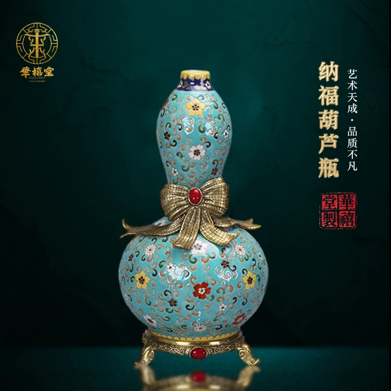 【華禧堂】中式高温铜配瓷摆件客厅桌面玄关装饰高档陶瓷轻奢手工