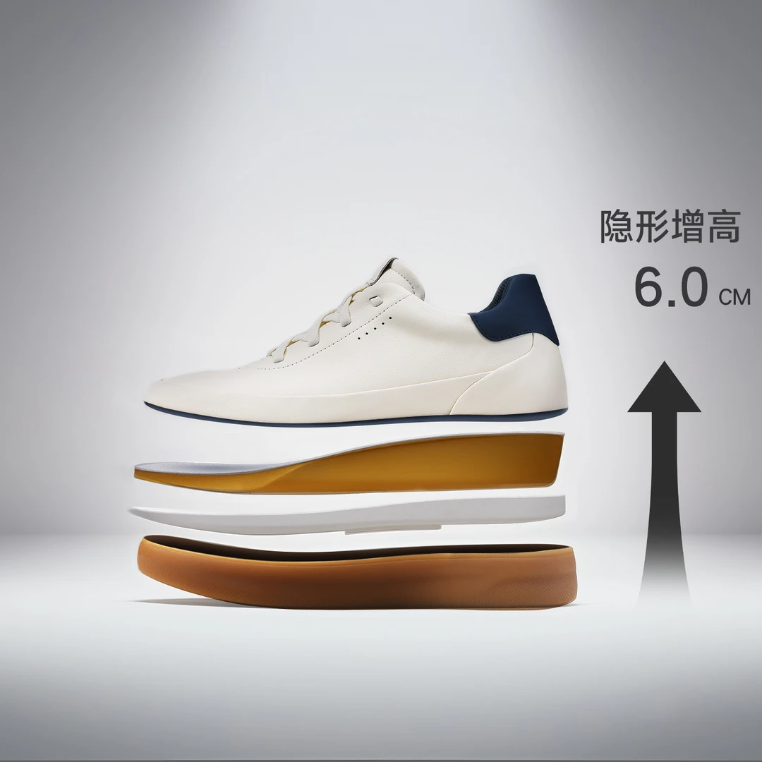 德赛【隐形增高6公分】冬季舒适休闲鞋男款百搭时尚低帮小白鞋板鞋