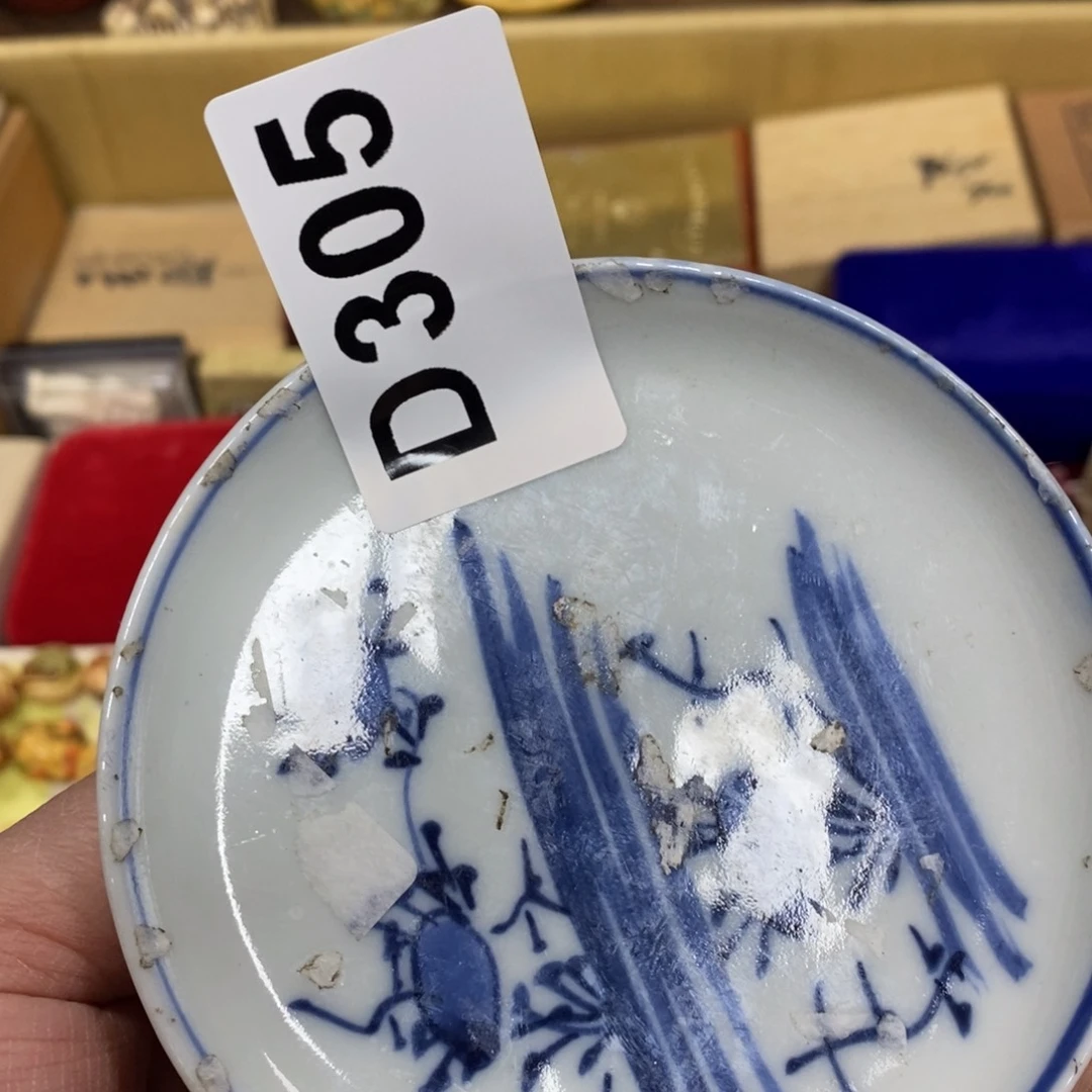 瓷瓷瓷瓷瓷瓷瓷瓷瓷瓷