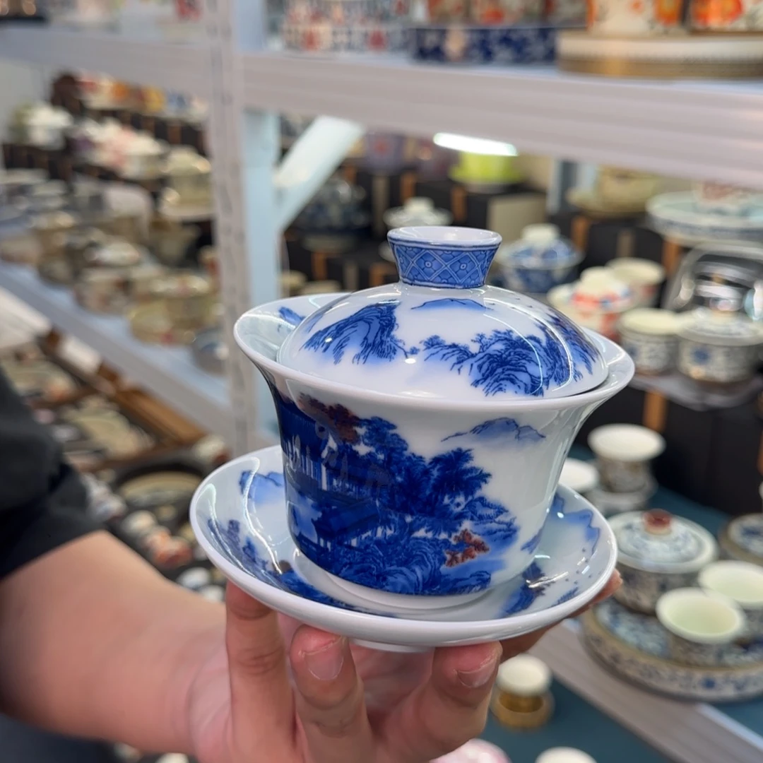 盖碗很好看很精致