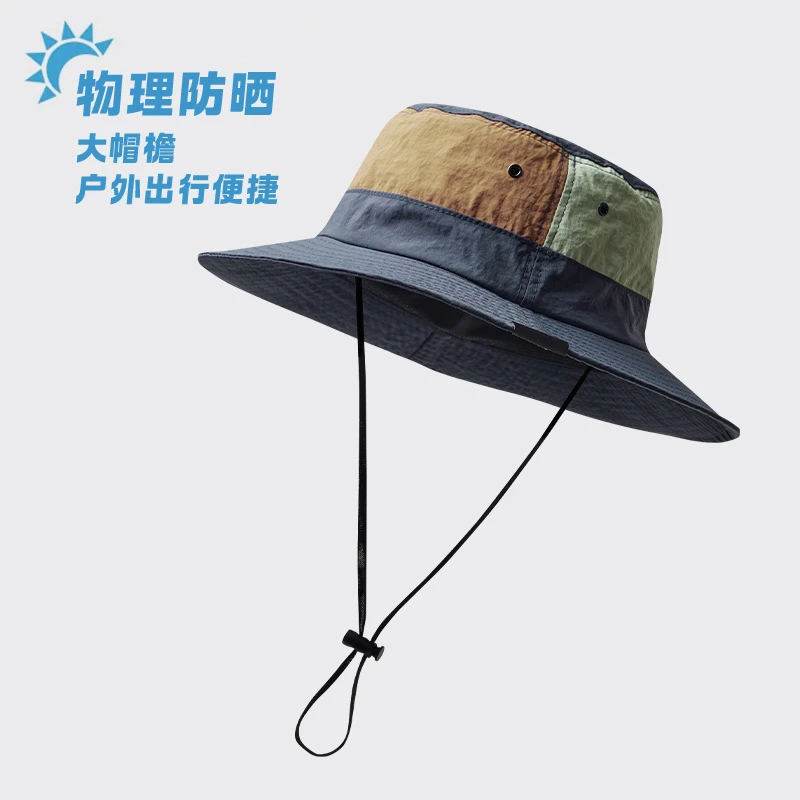 多多家11063【大头围50-58cm】中大童夏季透气户外运动休闲渔夫帽