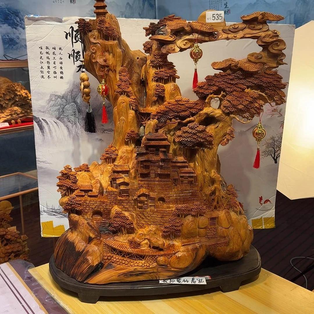 苏***司柏木（崖柏）木雕款