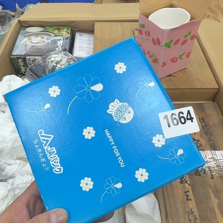 瓷片美**活工艺品摆件瓷器摆件666