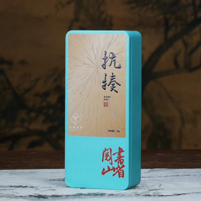 【陈墩华】抗揍·2025新品 书省茗茶正岩 18g品鉴盒/6泡PVC简装