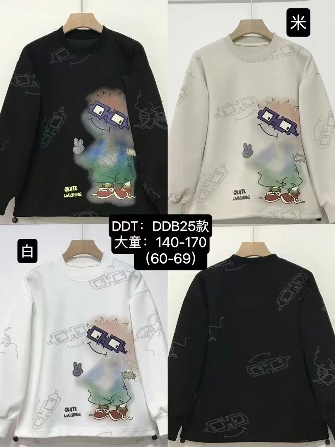 匹布小猬卫衣中大童潮牌DDB25