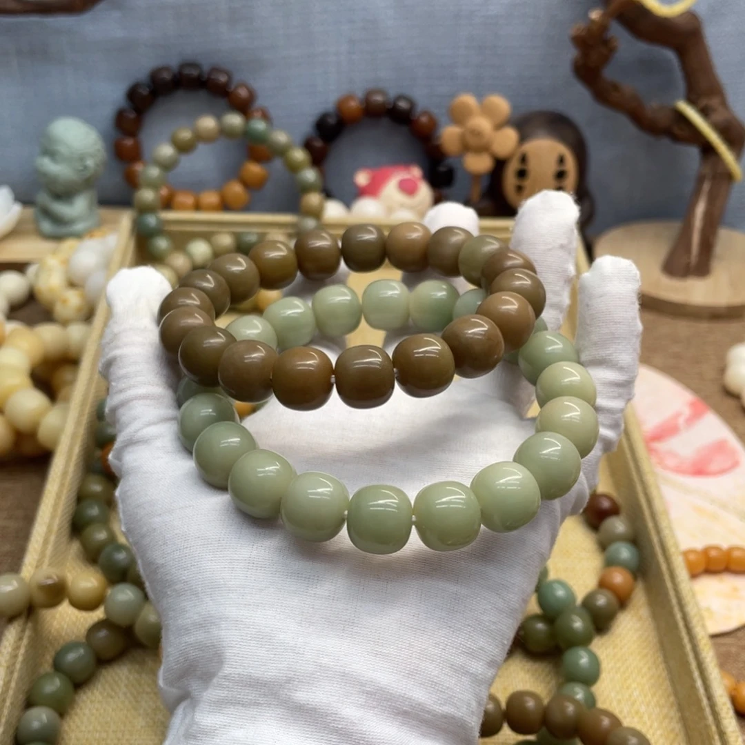 菩提根/象牙果吊坠色****行14干磨奶咖发两个833