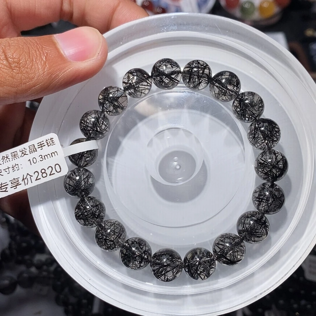 水晶手链未镶嵌黑发晶