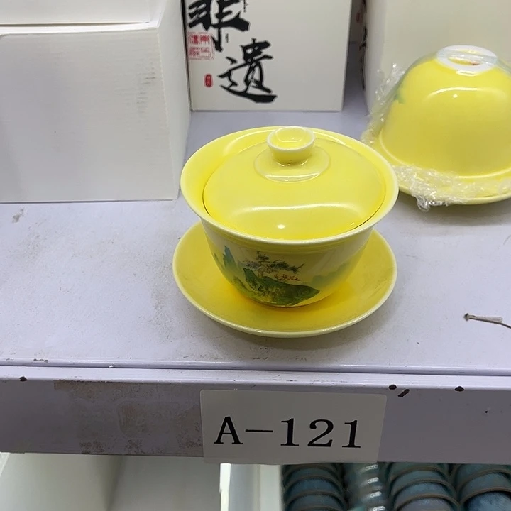 福利待遇多多哦哦哦