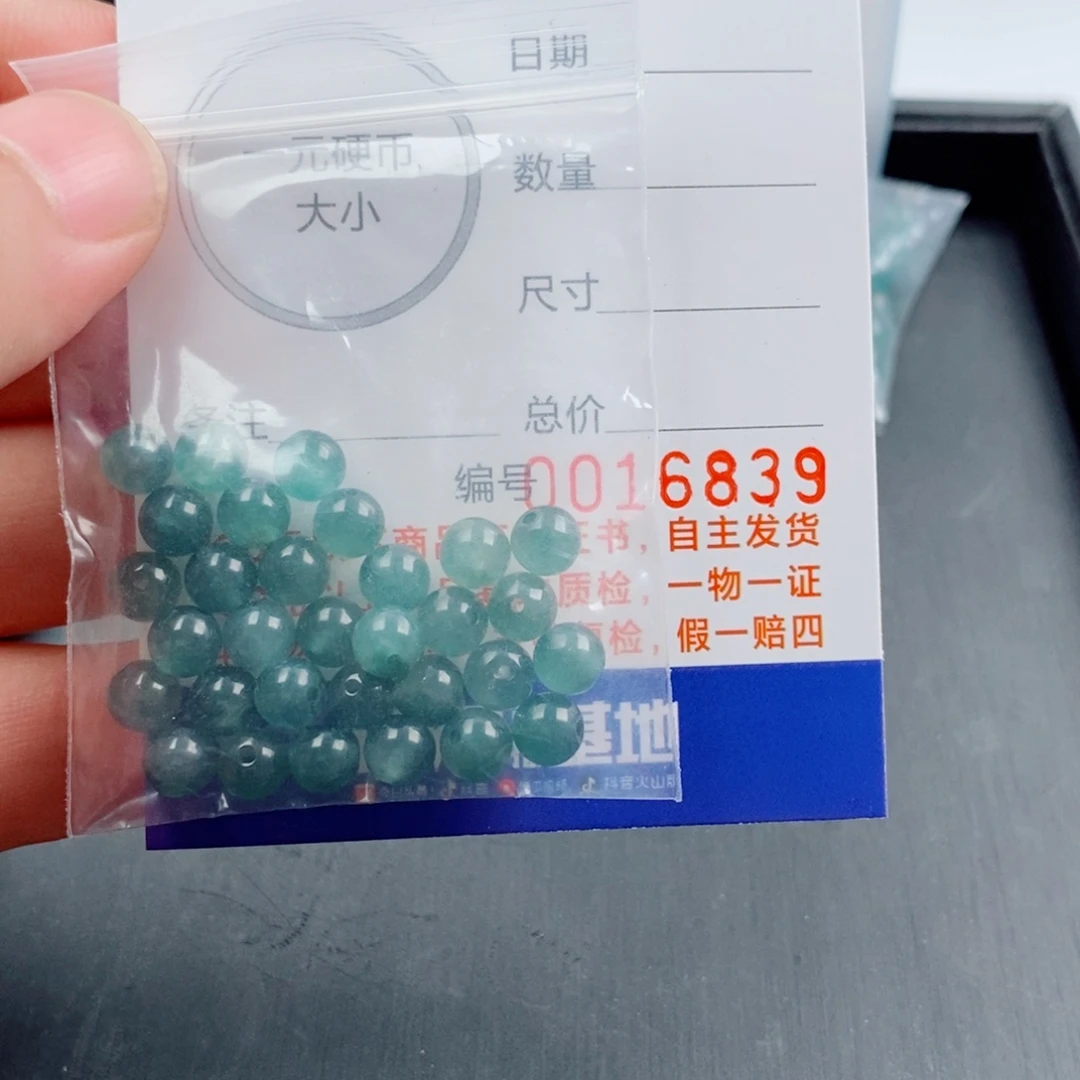 翡翠未镶嵌手链多样性发自选